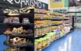/album/fotos/pet-210611-0061-jpg/